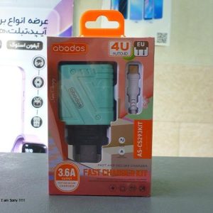 شارژر سریع آبادوس AS-CS293KIT با 3 پورت USB و کابل Type-C