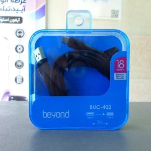 کابل تبدیل USB به USB-C بیاند مدل BUC-402 FAST طول 2 متر
