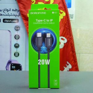 کابل تایپ سی به لایتنینگ 20W بروفون مدل BX87