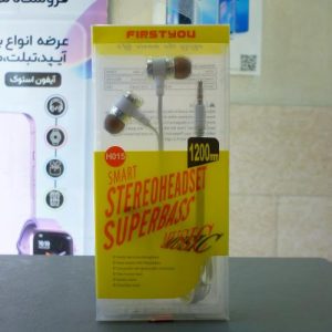هندزفری فرست یو مدل H015