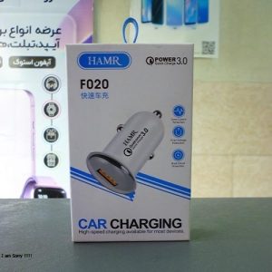 شارژر فندکی 18وات Hamr مدل F020