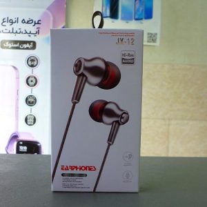 هندزفری سیمی EARPHONES JX-12