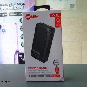 پاور بانک Miller مدل MP-226 ظرفیت 20000 میلی آمپر
