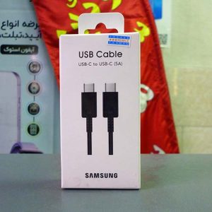 کابل تبدیل USB-C به USB-C سامسونگ