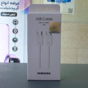 کابل شارژ دو سر تایپ C سامسونگ