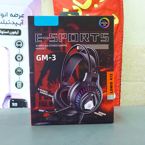 هدست باسیم مخصوص بازی سلبریت مدل Celebrat GM-3