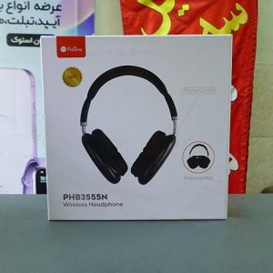 هدفون بلوتوثی پرووان مدل PHB3555N